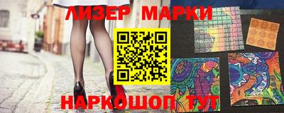 ПСИЛОЦИБИНОВЫЕ ГРИБЫ Аргун