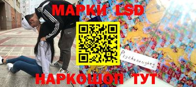 ПСИЛОЦИБИНОВЫЕ ГРИБЫ Аргун