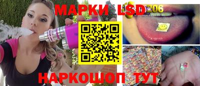 мдпв Апрелевка