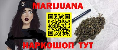 меф VHQ Ирбит