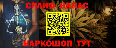 меф VHQ Ирбит