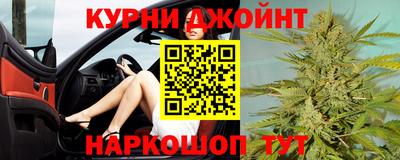 меф VHQ Ирбит