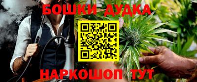 меф VHQ Ирбит
