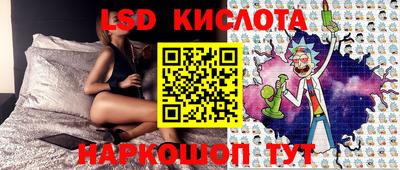 ПСИЛОЦИБИНОВЫЕ ГРИБЫ Аргун