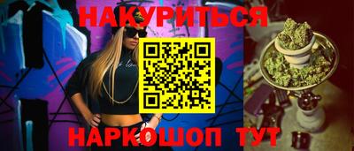 меф VHQ Ирбит