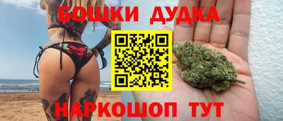 ПСИЛОЦИБИНОВЫЕ ГРИБЫ Аргун