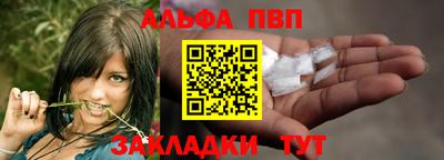 ПСИЛОЦИБИНОВЫЕ ГРИБЫ Аргун