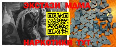 MDMA Premium VHQ Изобильный