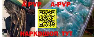 MDMA Premium VHQ Изобильный