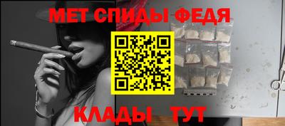 MDMA Premium VHQ Изобильный