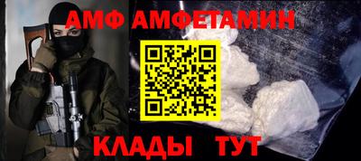MDMA Premium VHQ Изобильный