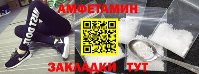 MDMA Premium VHQ Изобильный