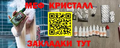 MDMA Premium VHQ Изобильный