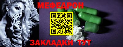 ПСИЛОЦИБИНОВЫЕ ГРИБЫ Аргун