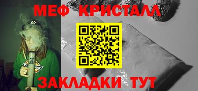 MDMA Premium VHQ Изобильный