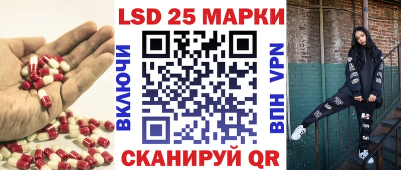 ЛСД экстази ecstasy  где купить наркотик  Нижневартовск 
